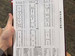 -大龙火锅(老店)