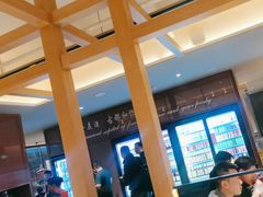 -杨氏青龙虾·羊蝎子(金盛路总店)