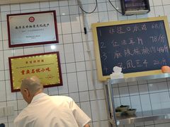 -泰宜担担面(黄泥塝总店)
