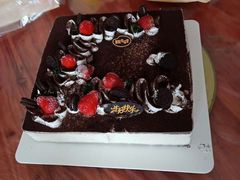 -皇冠幸福里动物奶油生日蛋糕(万达店)