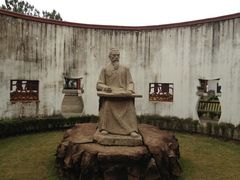 -汤显祖纪念馆
