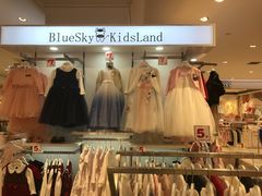 -宝大祥青少年儿童购物中心(南京东路店)