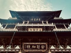 -径山寺
