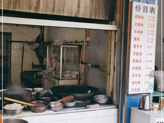 -甘记肥肠粉(马鞍北路店)