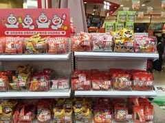 -蜜雪冰城(万达广场店)