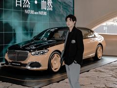 -欢乐海岸椰林沙滩-2025湾区超级灯会