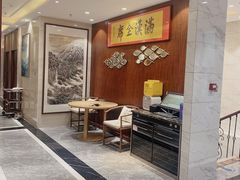 -海铺·渔家虾水饺(皇姑店)