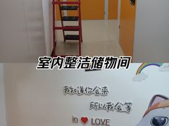 -猫库迷你自助仓储寄存仓库(丽泽桥店)