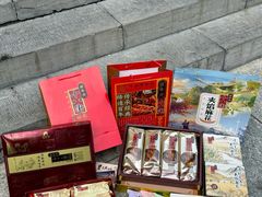-桂发祥·直营(古文化街店)