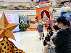 -仲盛世界商城