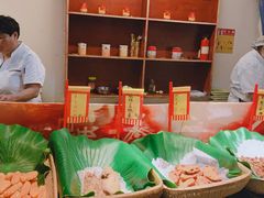 -鲁城往事(游客中心店)