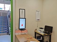 -北京华德眼科医院