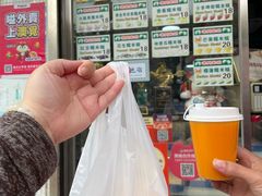 -澳门长洲糯米糍(柯打苏沙街店)