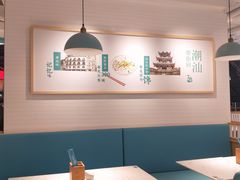 -潮米果蚝烙·潮汕小吃(海乐荟店)