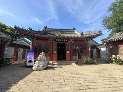 -郭守敬纪念馆