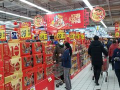 -大润发(芜湖店)
