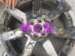 -宝业东城广场(东二环路店)