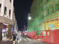 -孙文西路步行街