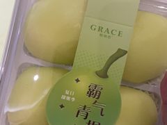 -格瑞思动物奶油生日蛋糕(圆融店)
