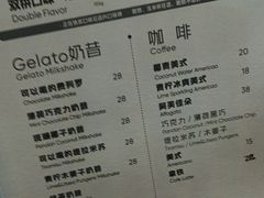 -野人先生Gelato(上海长宁龙之梦店)