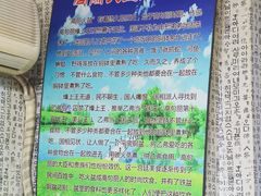 -金家高丽火盆