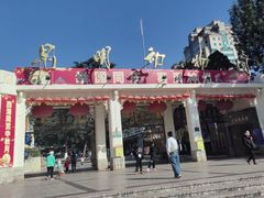 -昆明动物园