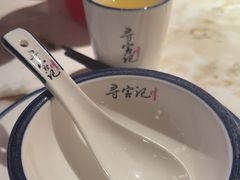 -寻宝记绍兴菜(状元店)