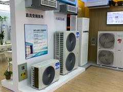 -永乐生活电器(长寿路店)