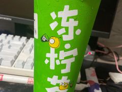 -桂桂茶(五角场万达广场店)