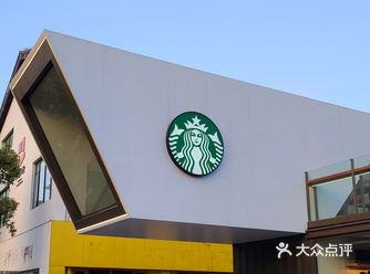 地处宝山区，蕰藻浜畔的创意园，老厂房改的，以集装箱搭