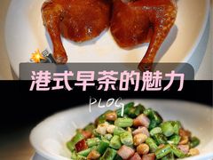 -利苑酒家(华熙国际店)
