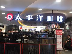 -银座mall(东直门店)
