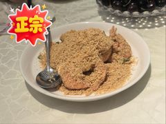 -珍宝海鲜JUMBO Seafood(ifc店)