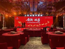 -杭州临平万丽酒店·万丽厅·宴会厅