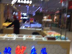 -欧亚达商业广场(红桥店)
