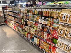 -Olé精品超市(上海港汇恒隆店)