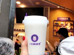 -八一路好吃街(雨田商务大厦店)