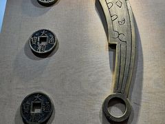 -沈阳金融博物馆