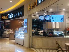 -大润发(张江店)