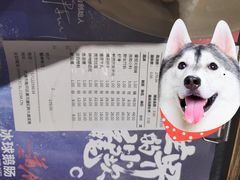 -小龙坎火锅(黄河店)