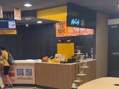 -麦当劳(温州人民路店)