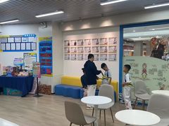 -利俊跆拳道(市二宫直营馆)