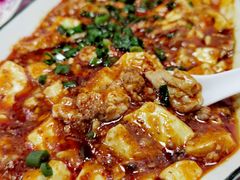 脑花豆腐-洪霞餐馆