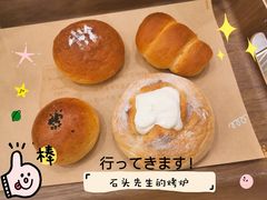-石头先生的烤炉(济南领秀城贵和店)