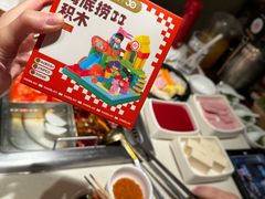 -海底捞火锅鲜切牛肉主题店(长寿路店)