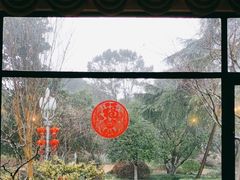 -浙江西子宾馆·牡丹厅