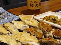 粉丝蒜蓉烤生蚝-帽帽家只卖生蚝·烧烤(沙湖路店)