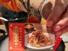 -新辣道鱼火锅(龙旗广场店)