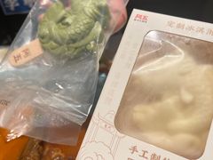 -阿五黄河大鲤鱼(英协路店)