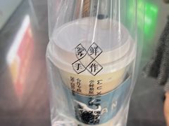 -雾鲜(KKMALL店)